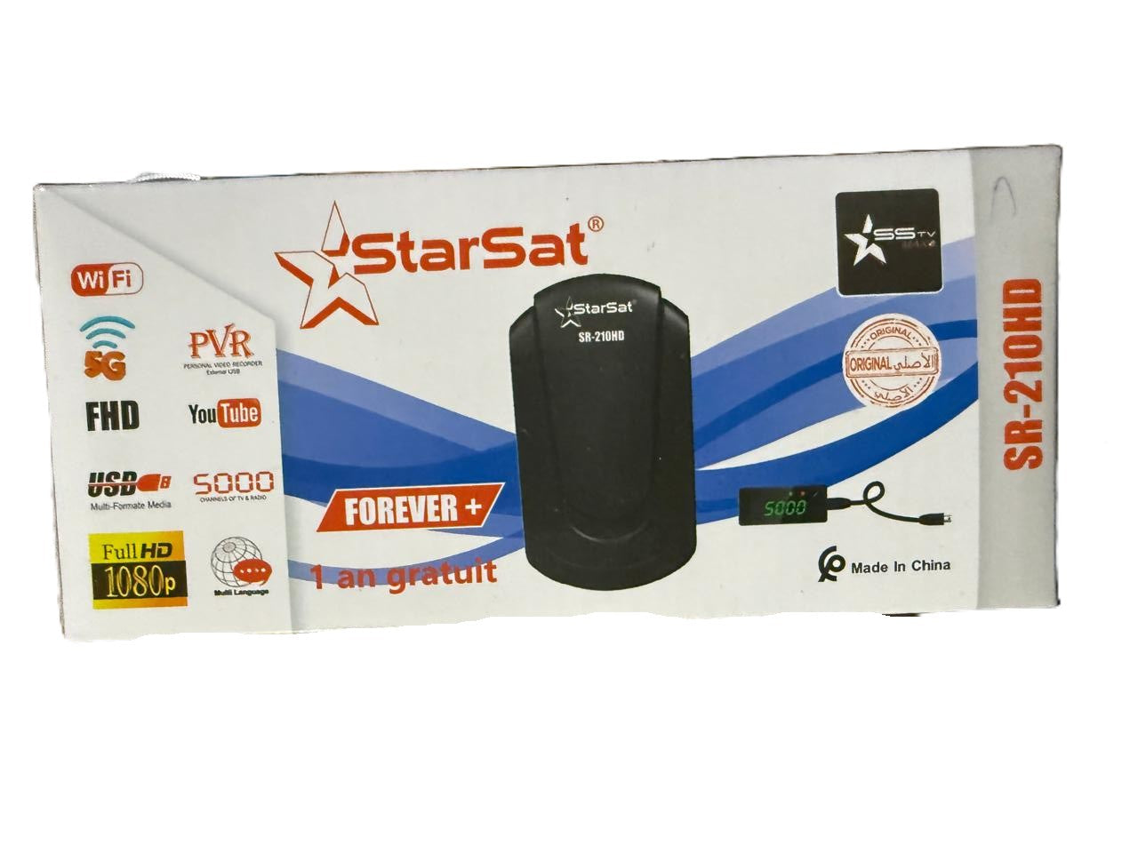 StarSat SR-210HD Digital Satellite Receiver – Full HD, WiFi, YouTube, Forever+ Subscription