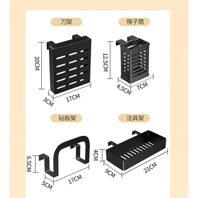 Dish Drying Rack – Multi-Layer Carbon Steel Kitchen Organizer with Cover